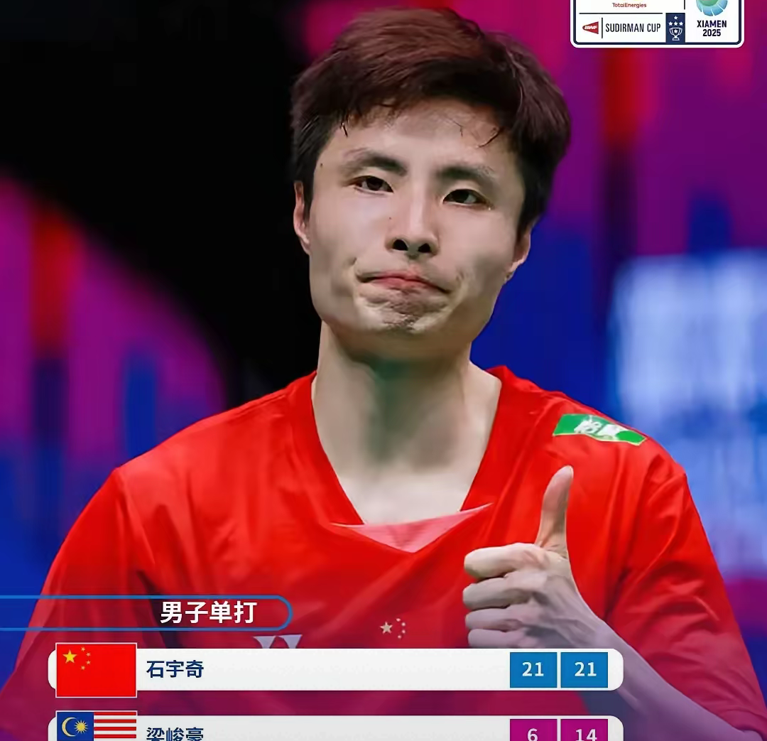 中国队横扫法国队,石宇奇带队取胜 中国队横扫法国队,石宇奇带队取胜