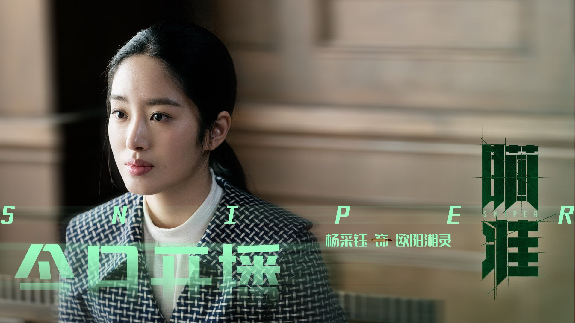 赛道上的钢铁意志,莱奥在F1街道赛之夜如何用防守艺术锁死对手